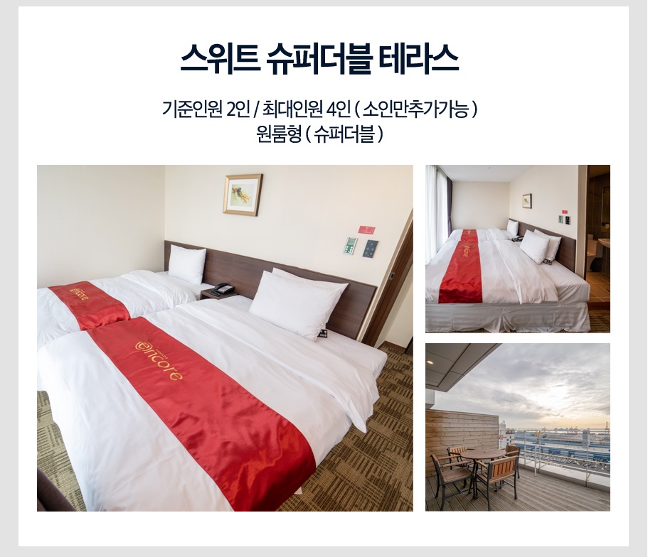 상품소개이미지9