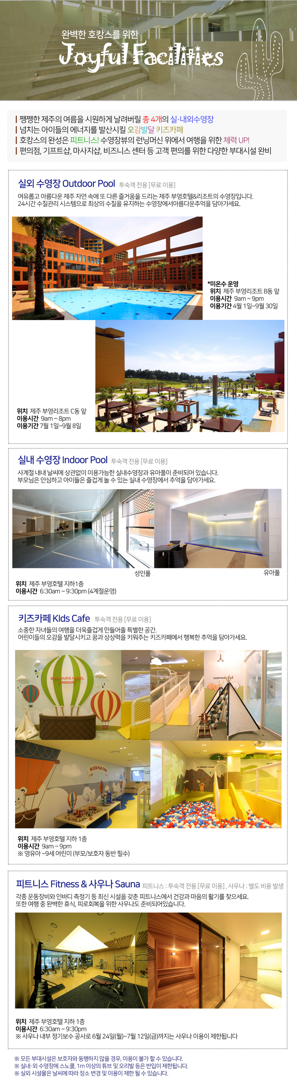 상품소개이미지8