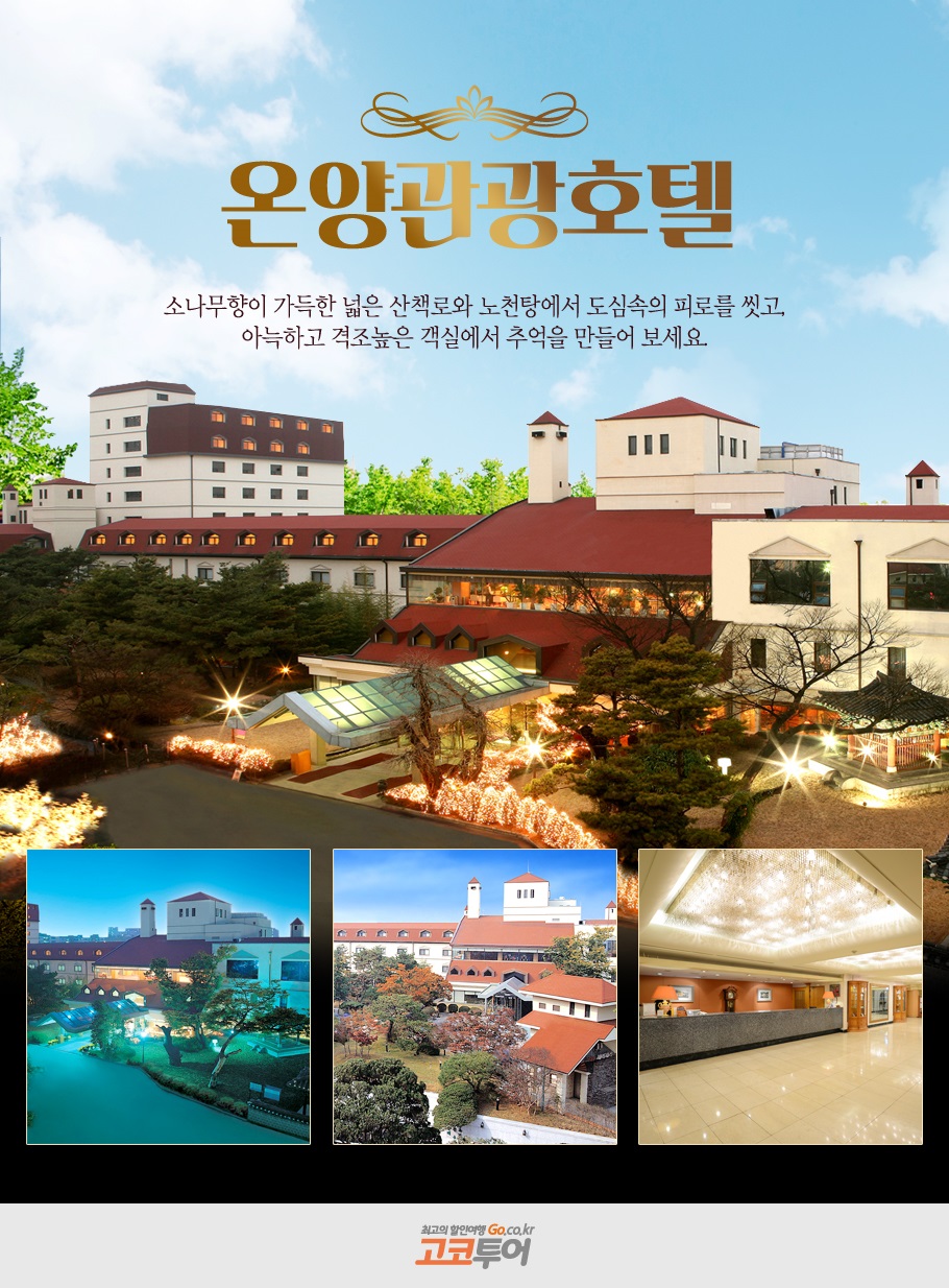 상품소개이미지2