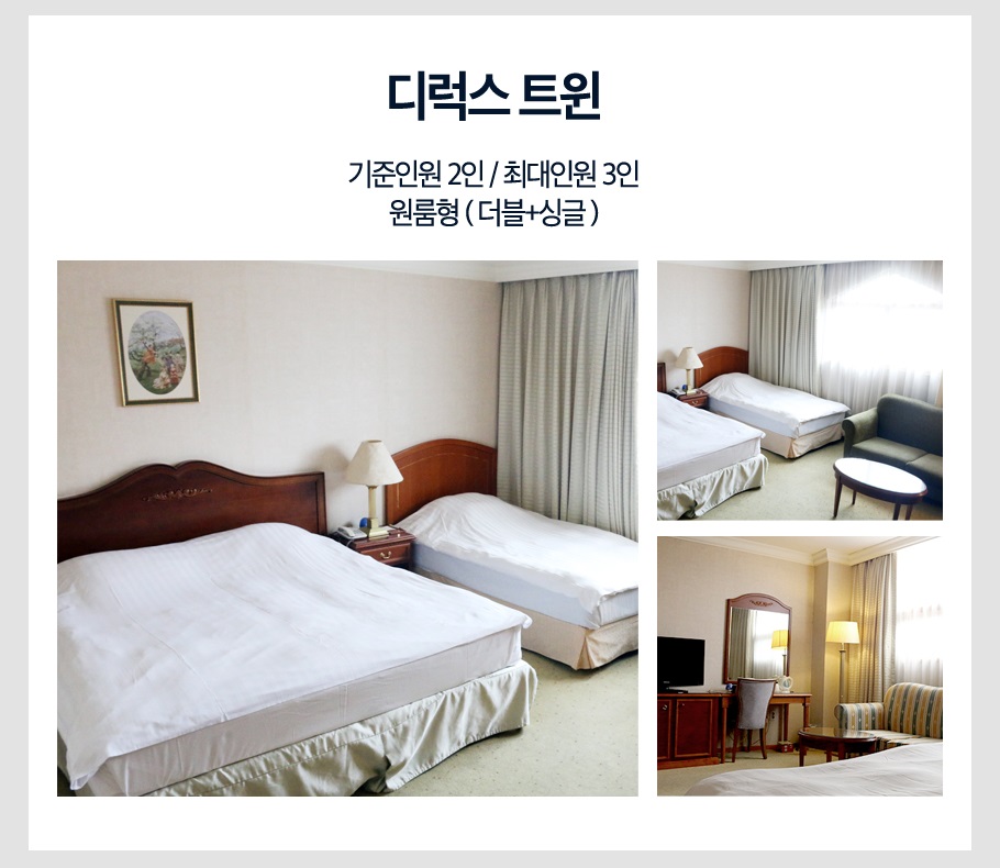 상품소개이미지12