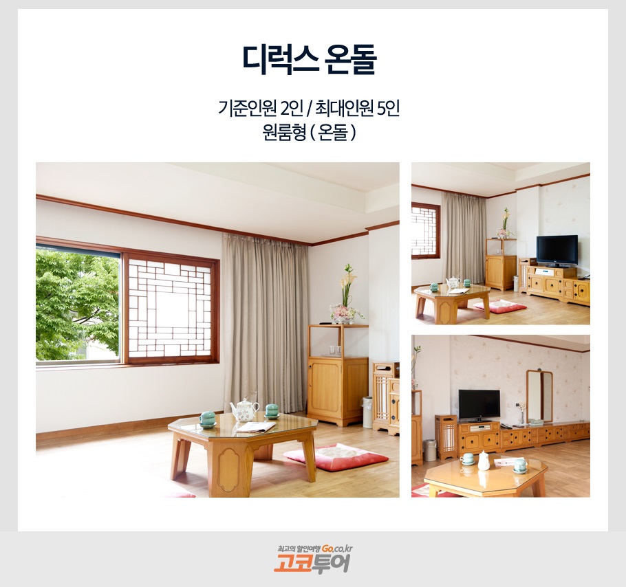 상품소개이미지14