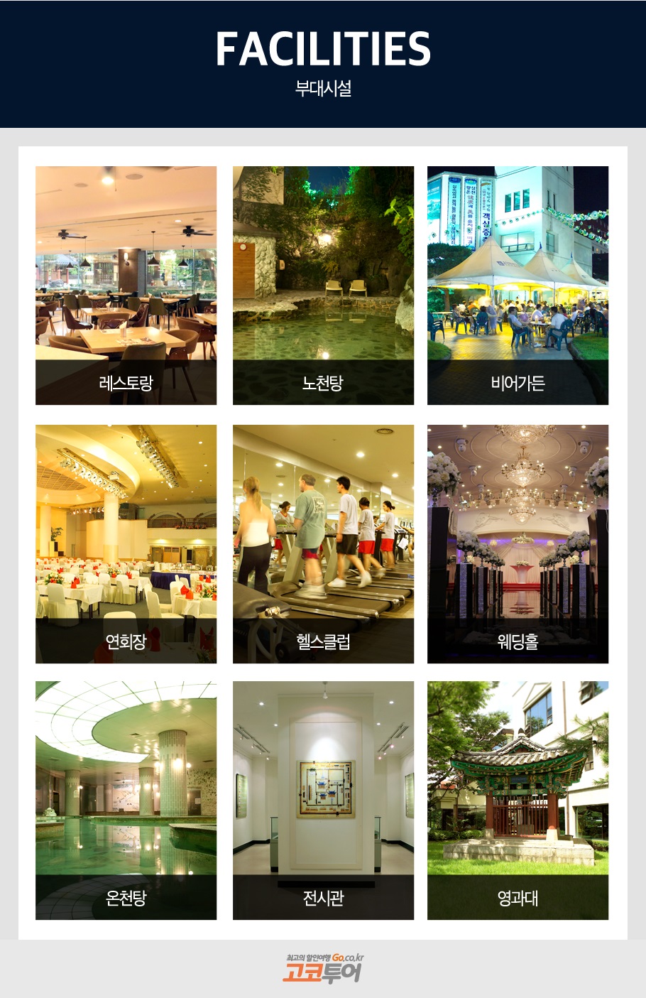 상품소개이미지16