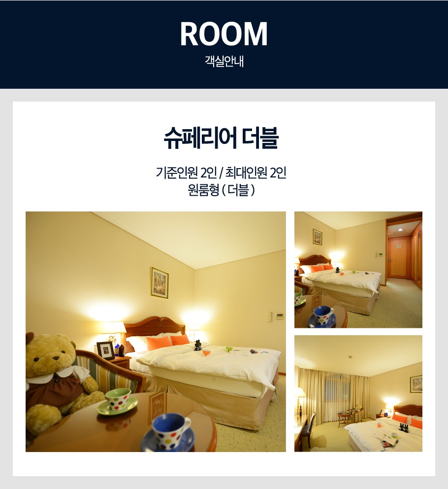 상품소개이미지4