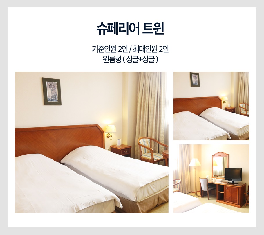 상품소개이미지6