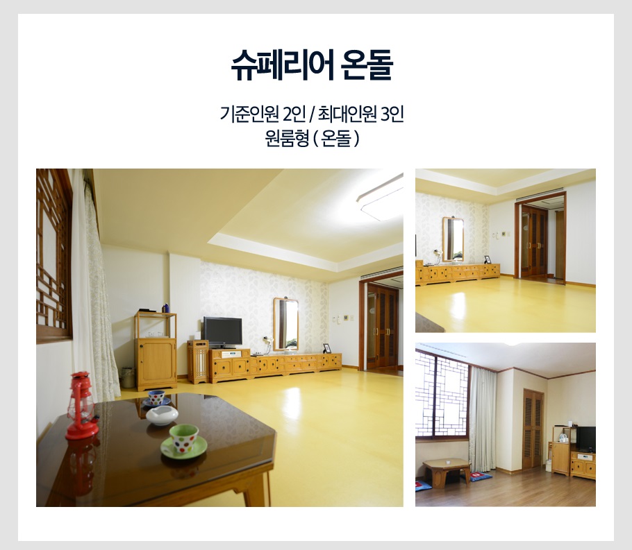 상품소개이미지8