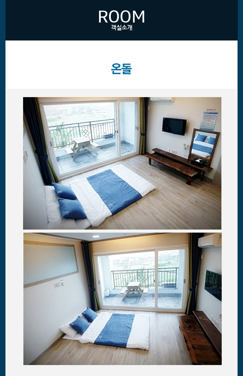 상품소개이미지2