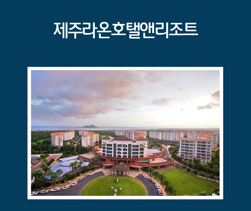 상품소개이미지1