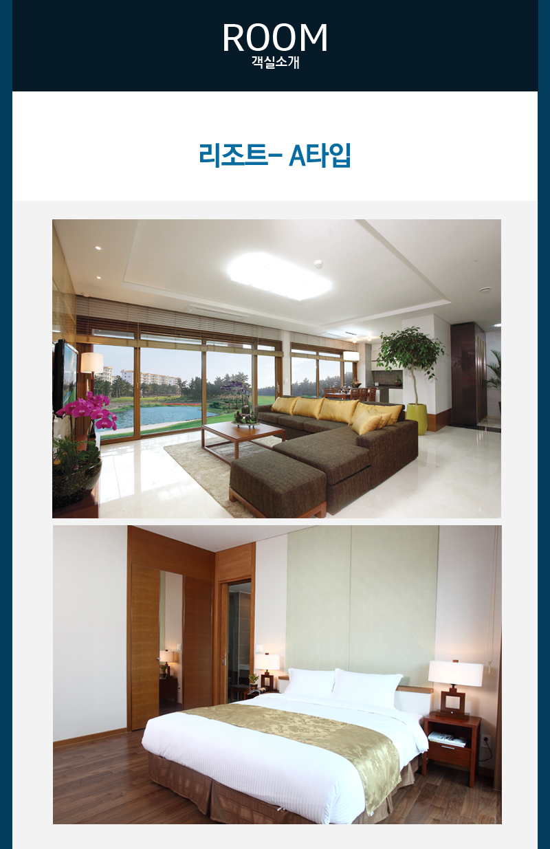 상품소개이미지2