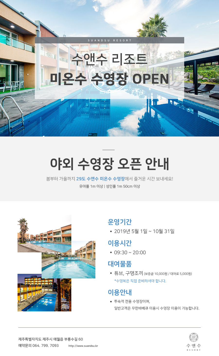 상품소개이미지6