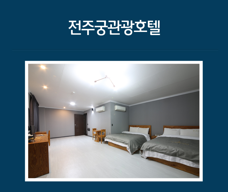 상품소개이미지6