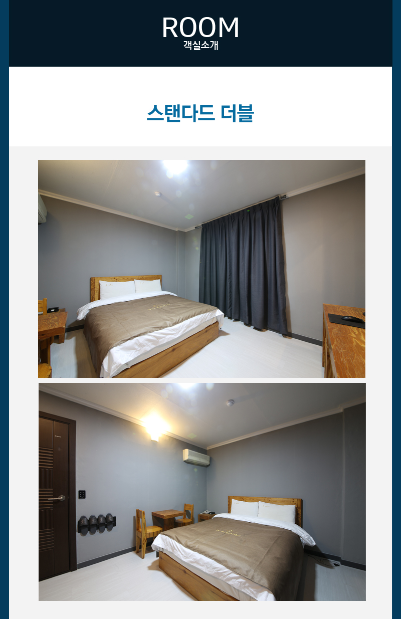 상품소개이미지7