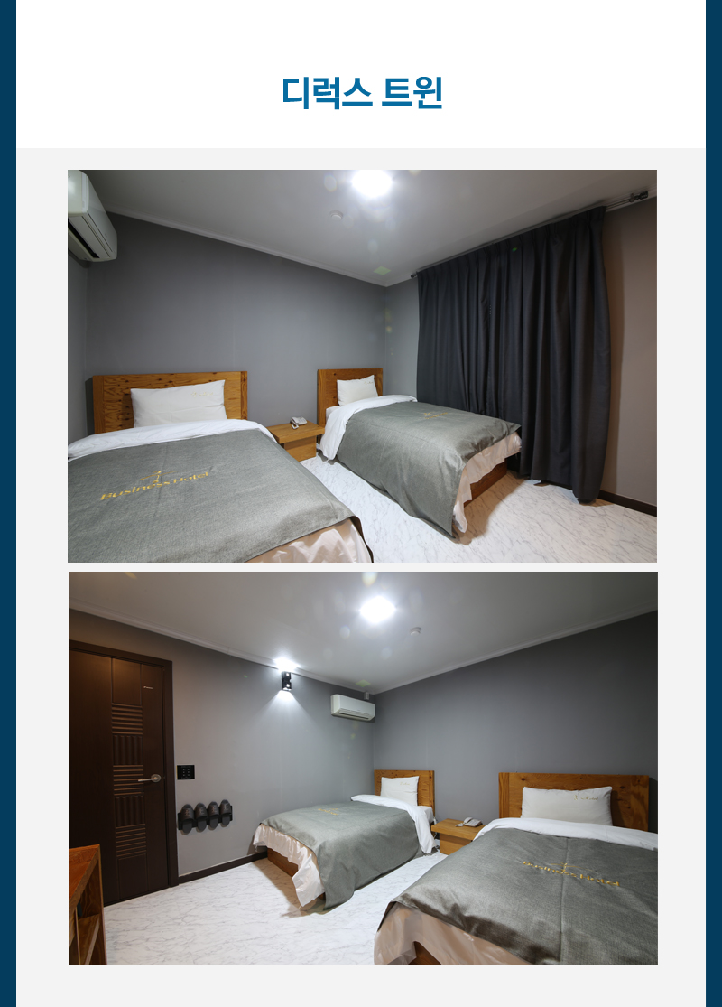 상품소개이미지8