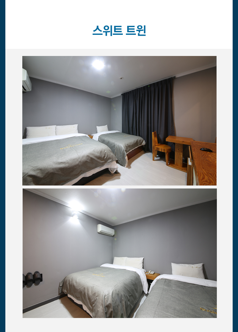 상품소개이미지9