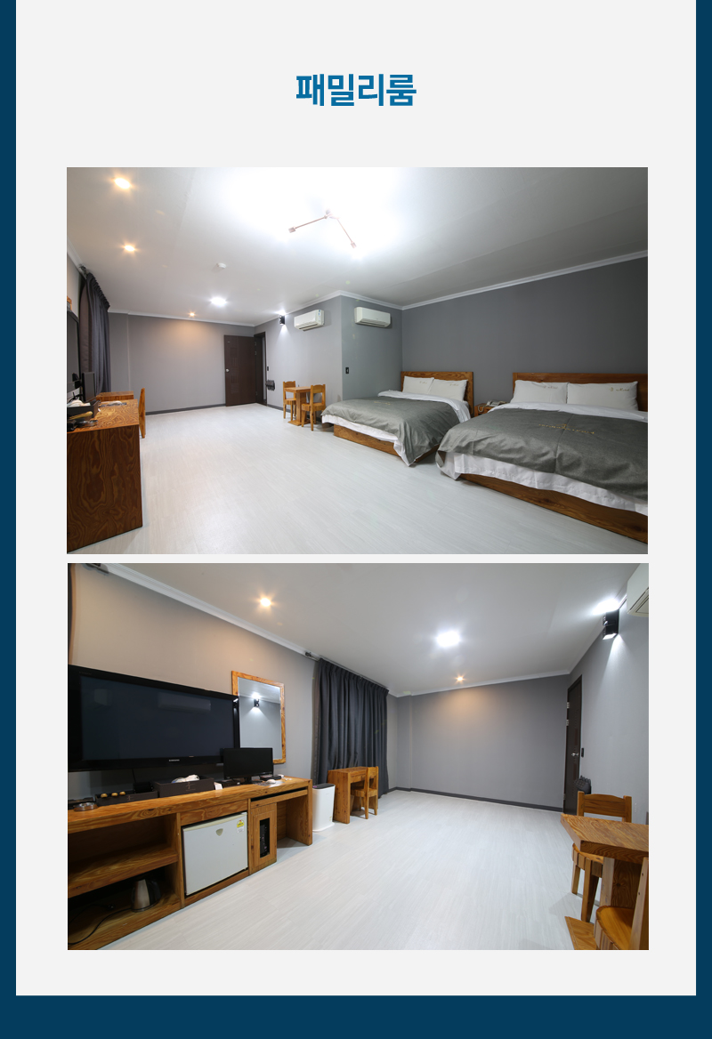 상품소개이미지10