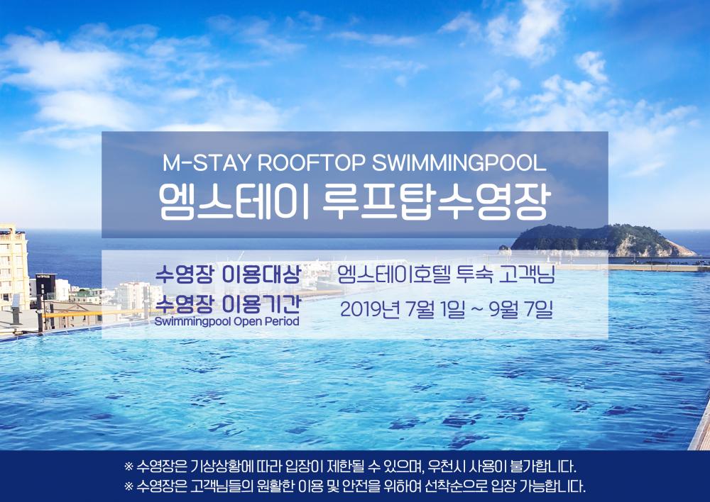 상품소개이미지15