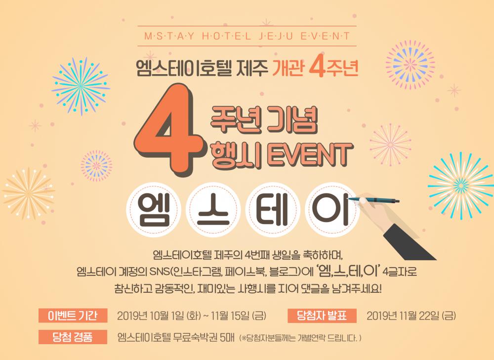 상품소개이미지16