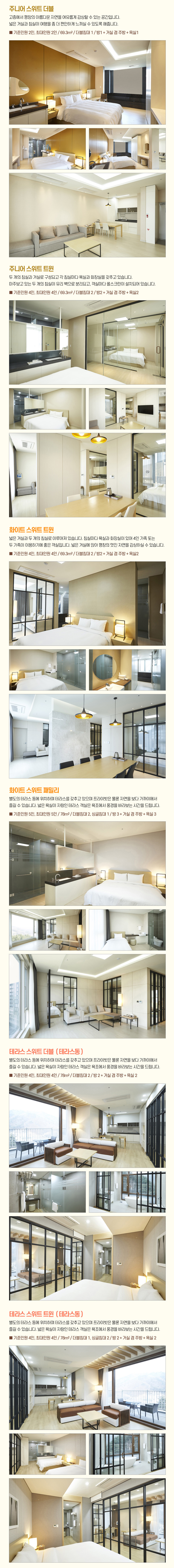 상품소개이미지3
