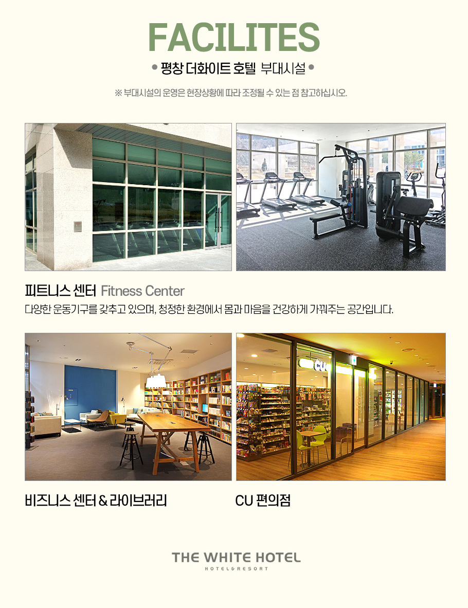 상품소개이미지5