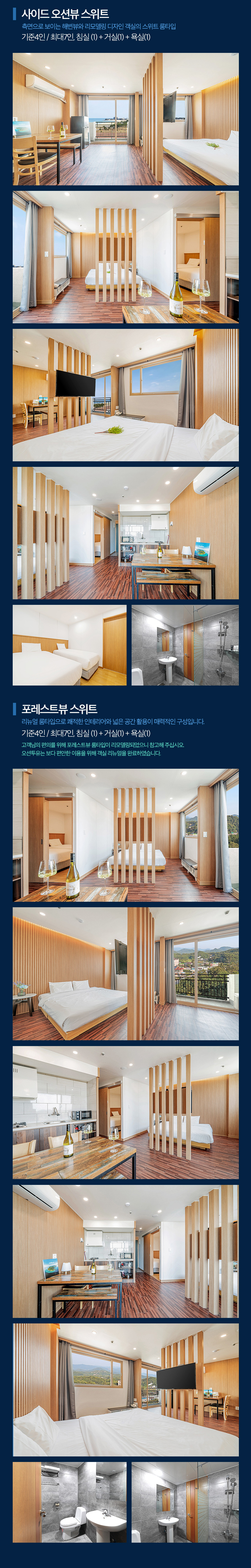 상품소개이미지4