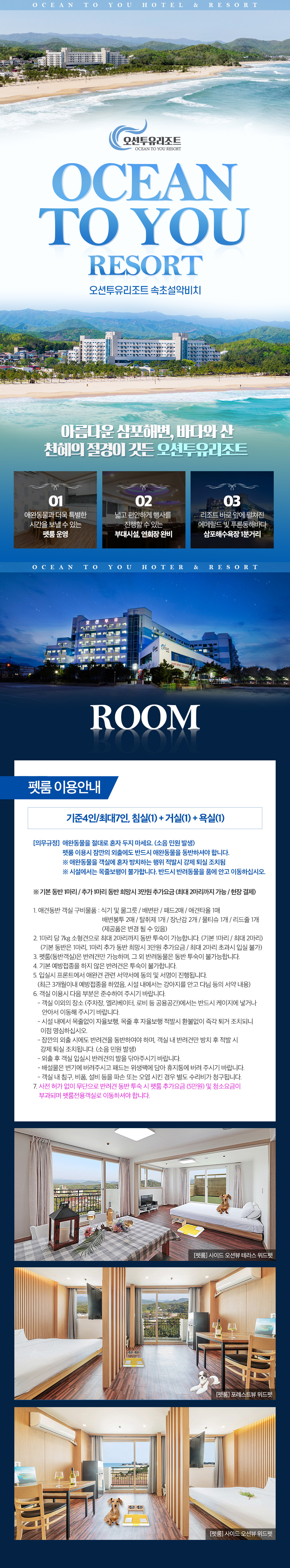 상품소개이미지1