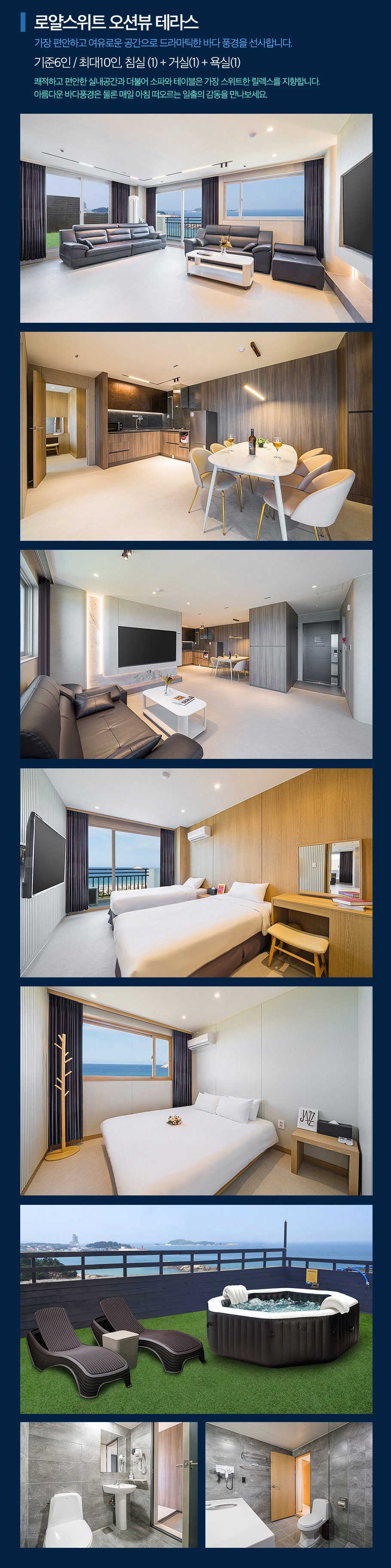 상품소개이미지5