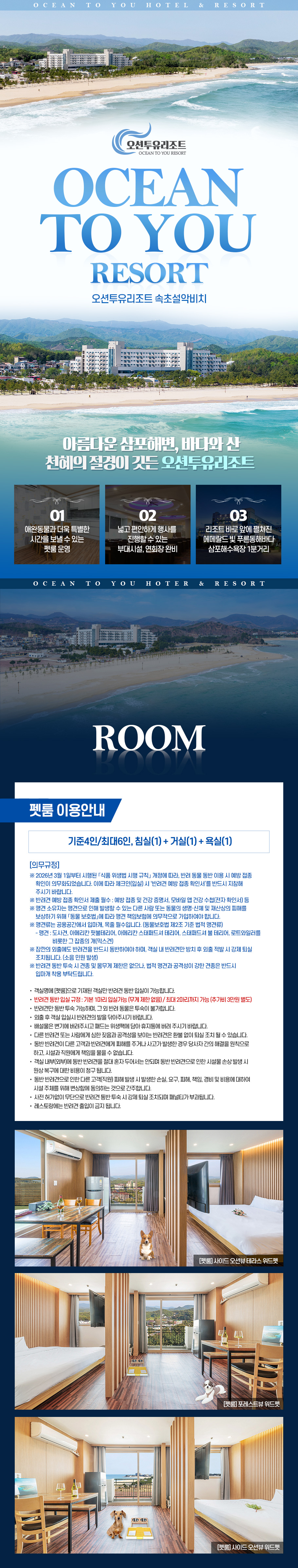 상품소개이미지1