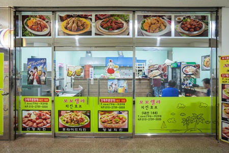 꼬로렐라