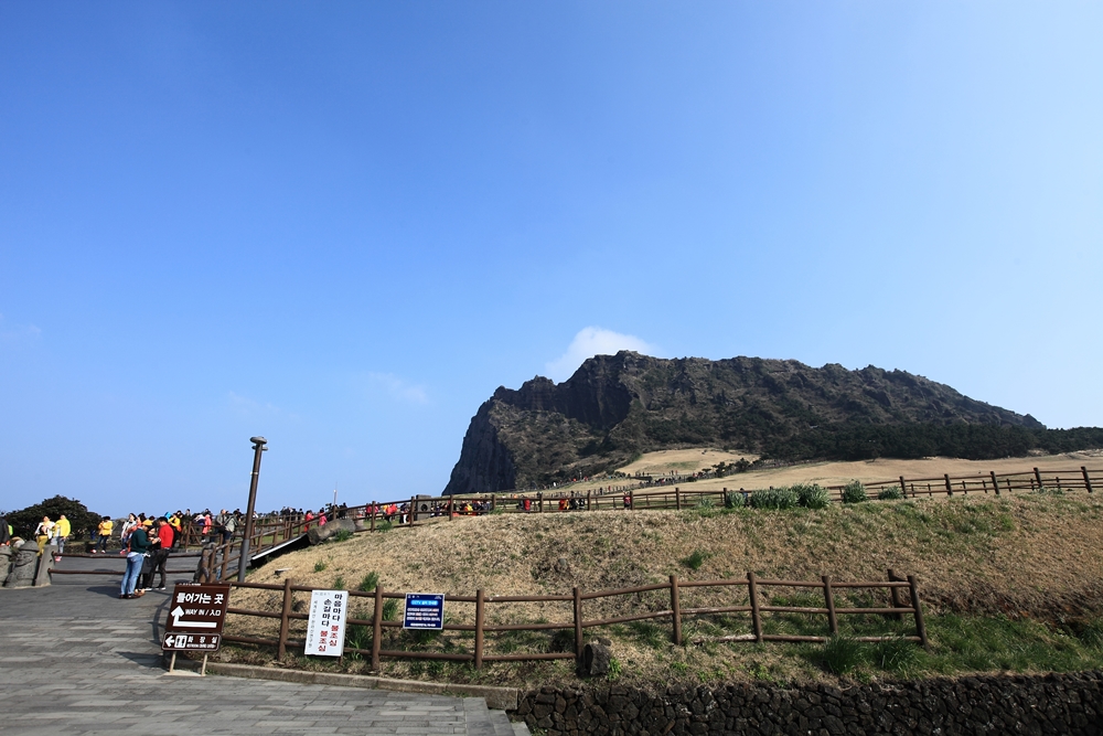 일출봉
