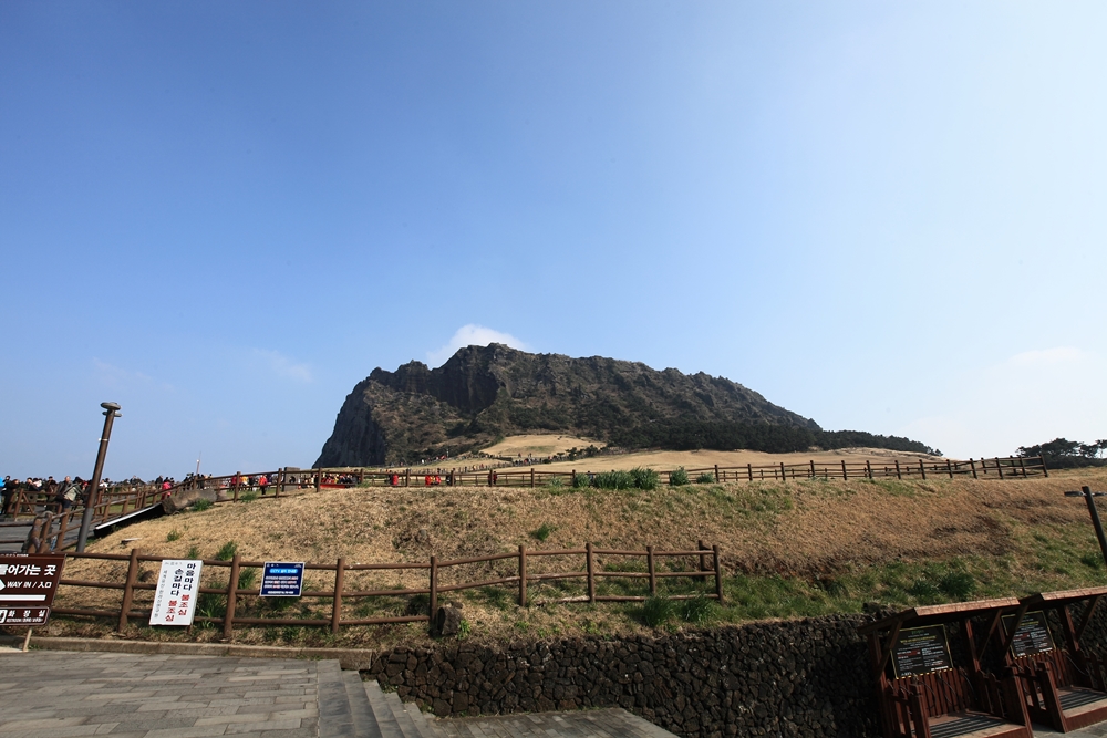 일출봉