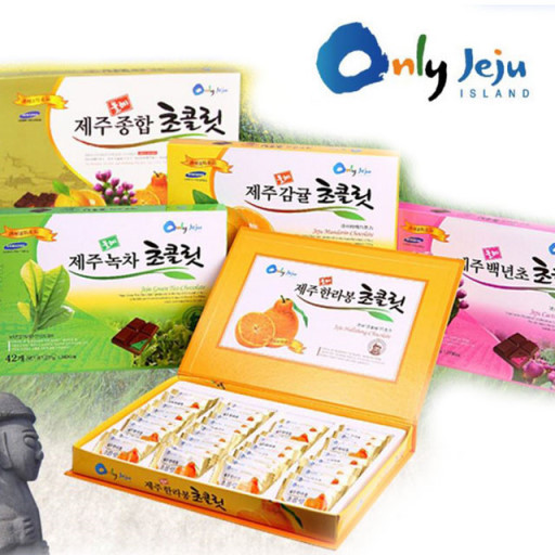 연박손님 증정품