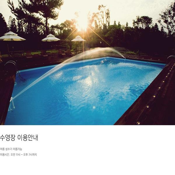 로비사진