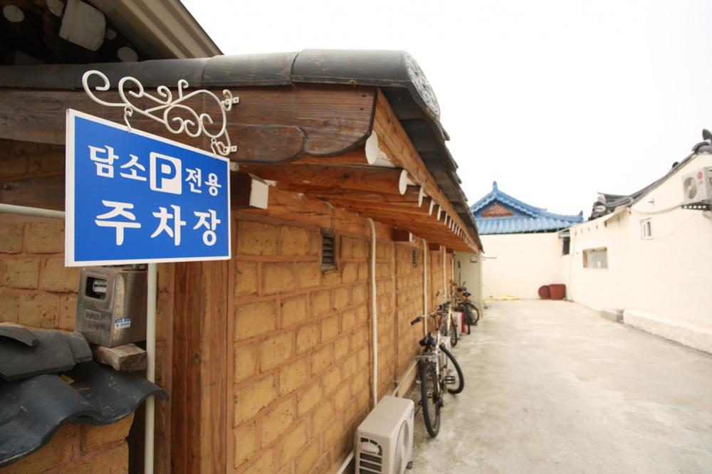 주차장