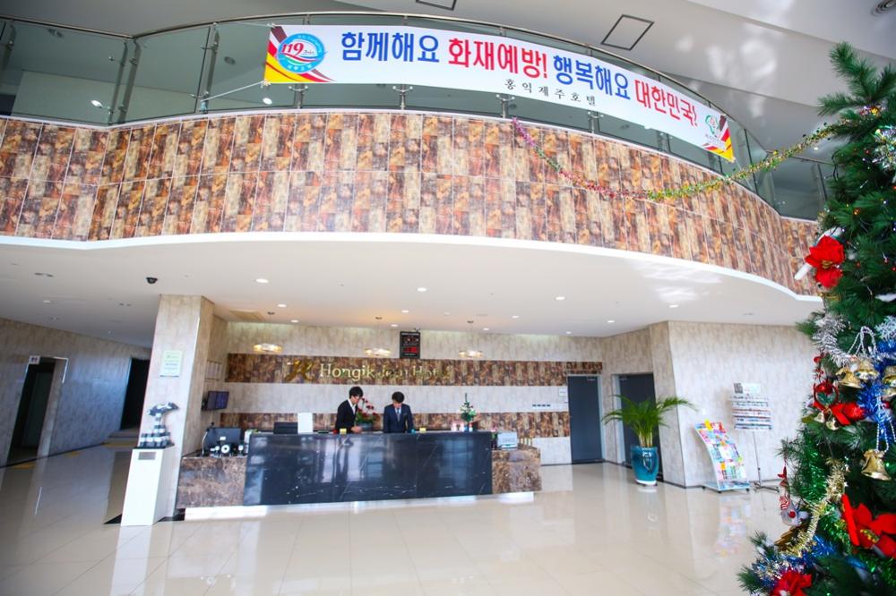 로비
