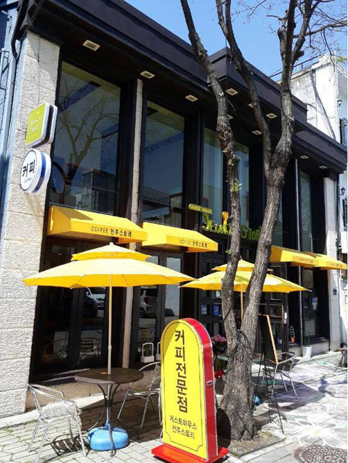 로비사진