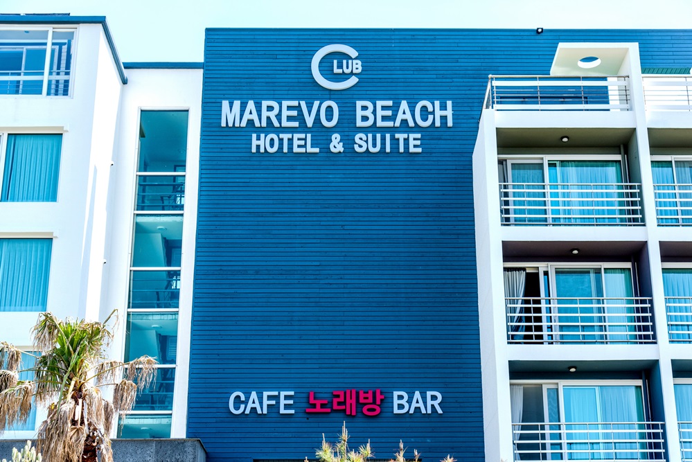 전경