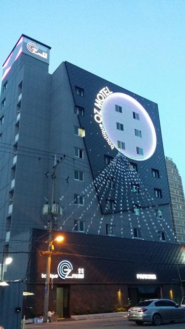 야간전경사진