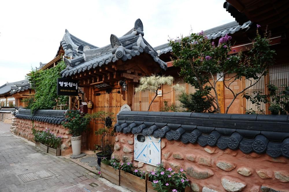 전경