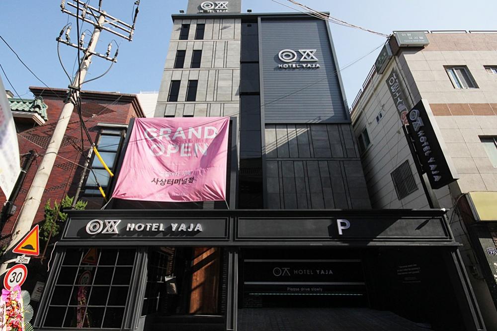 주간전경사진