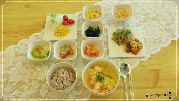 식당