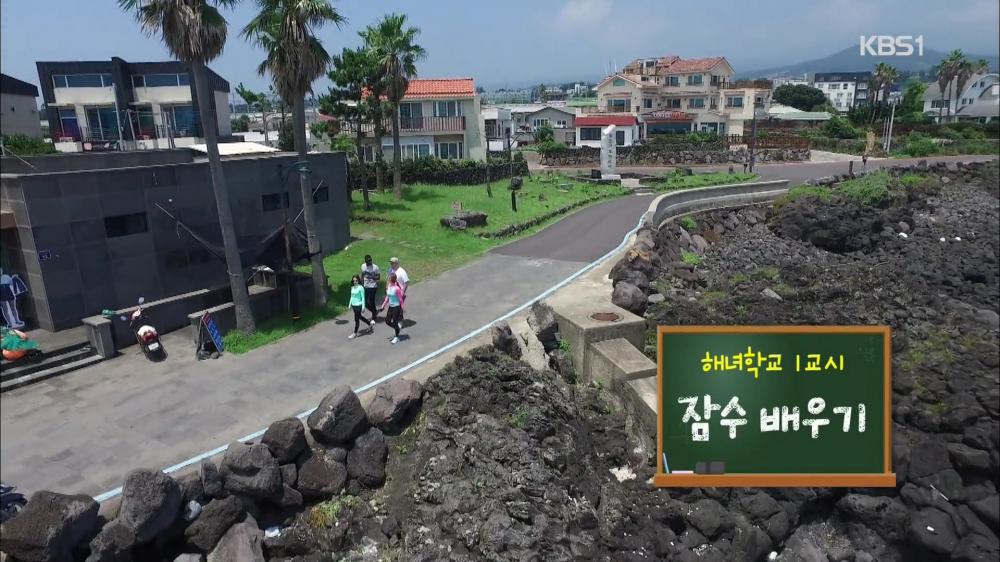 로비사진