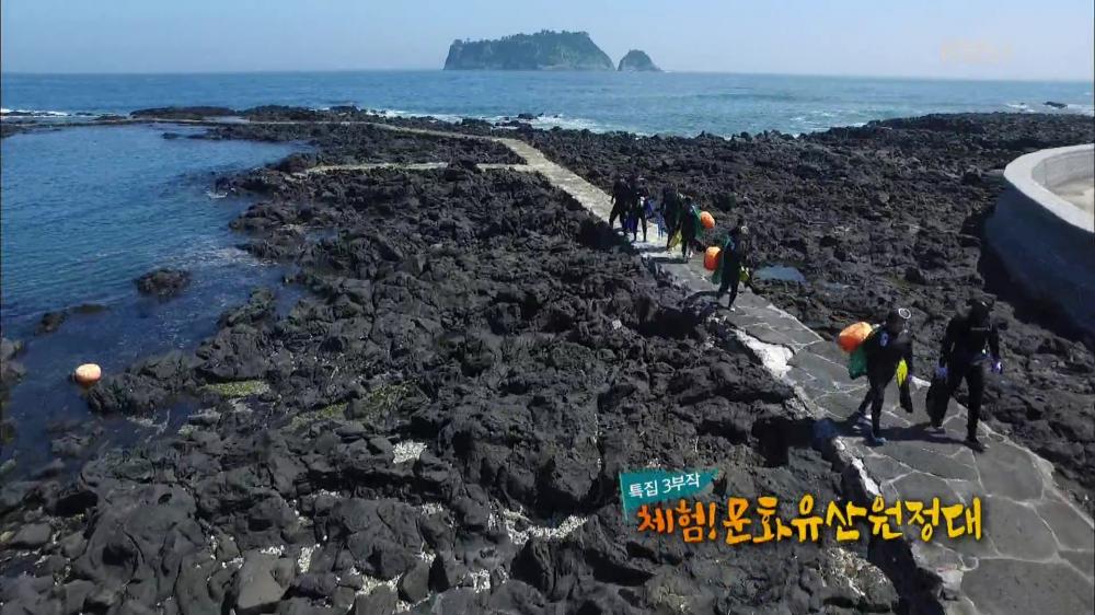나는 해녀다