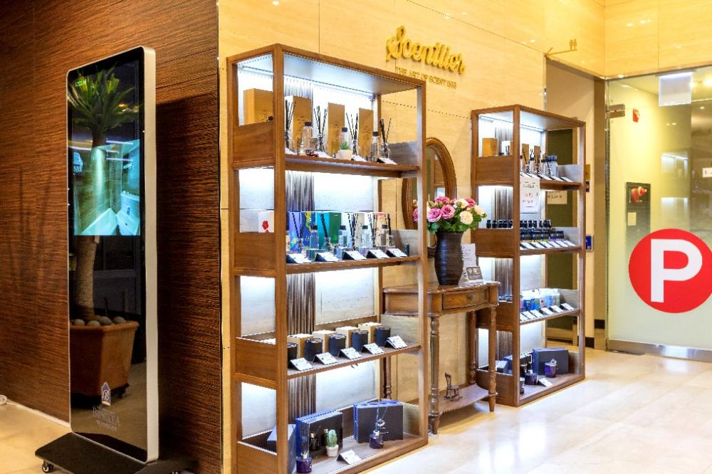 망고휴앤드채담