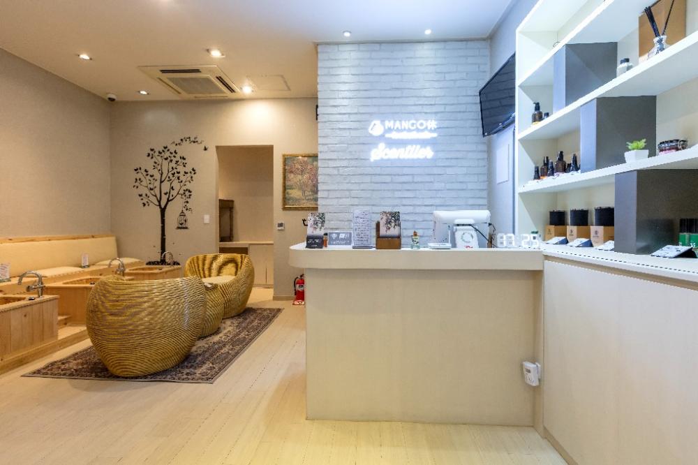 망고휴앤드채담