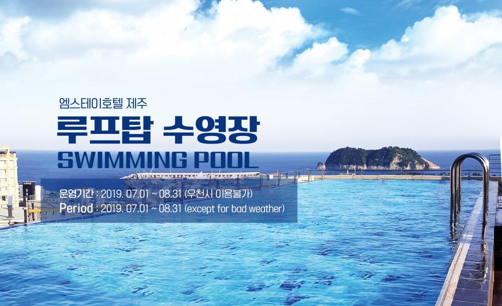 주간전경사진