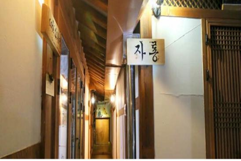 자룡