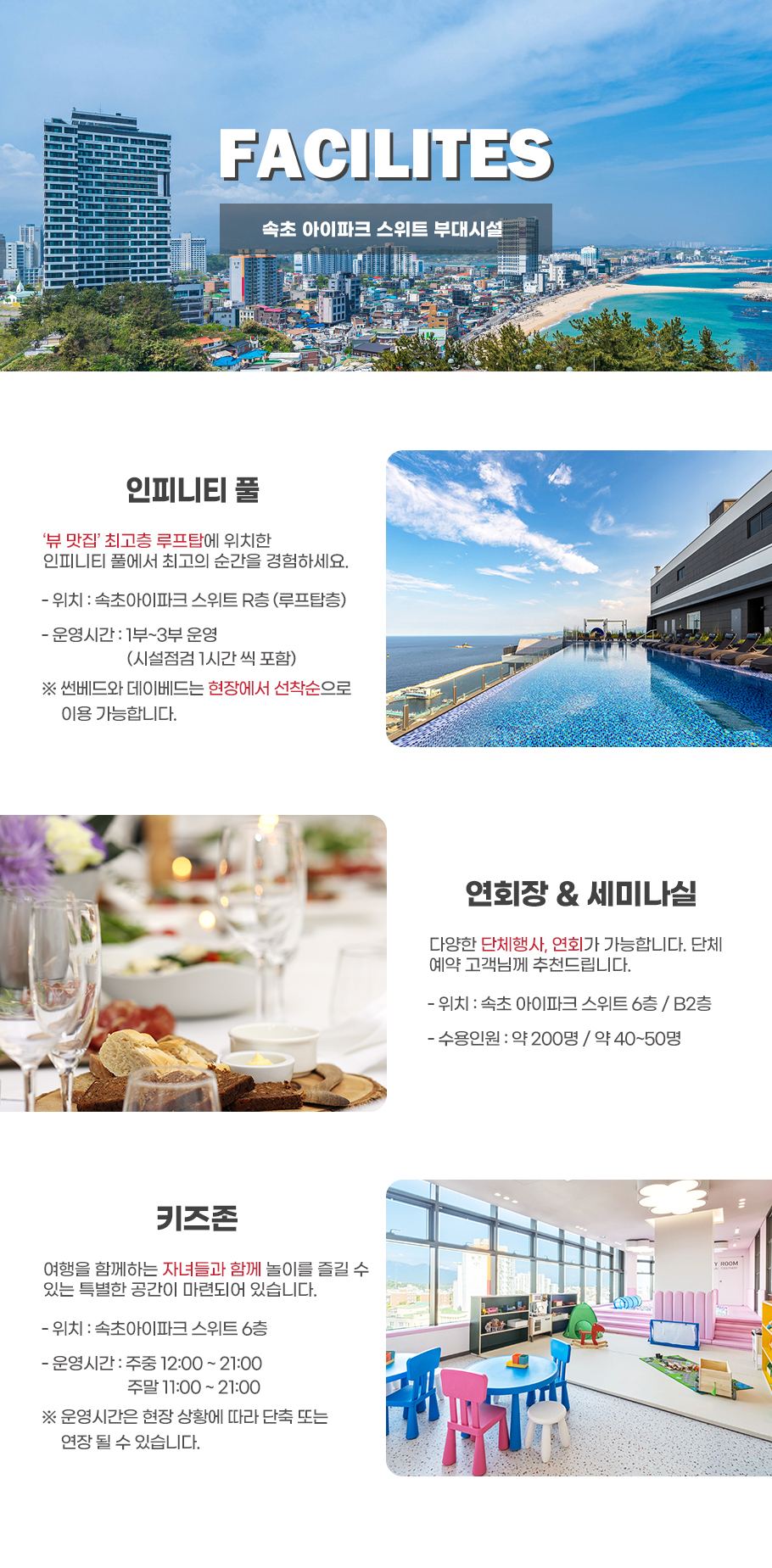 상품소개이미지