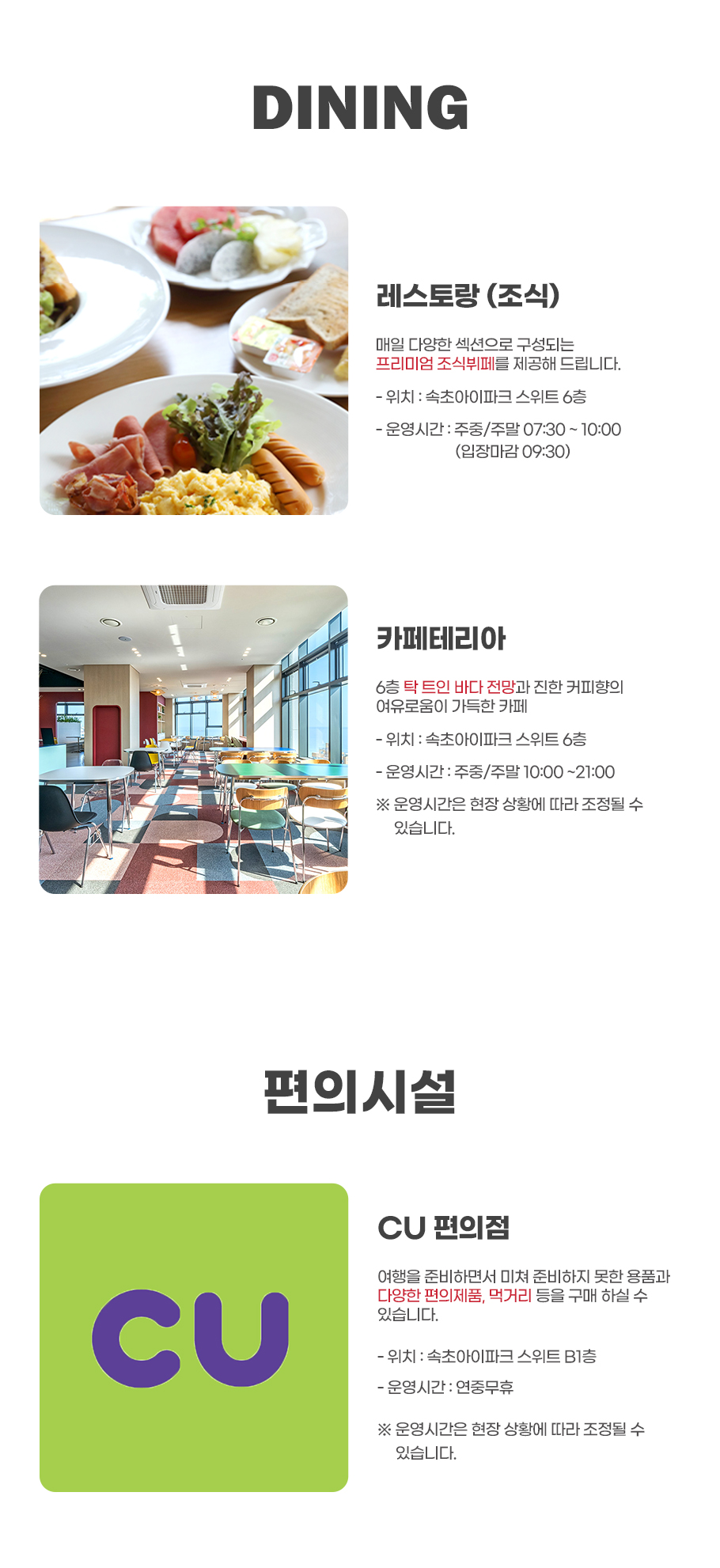 상품소개이미지