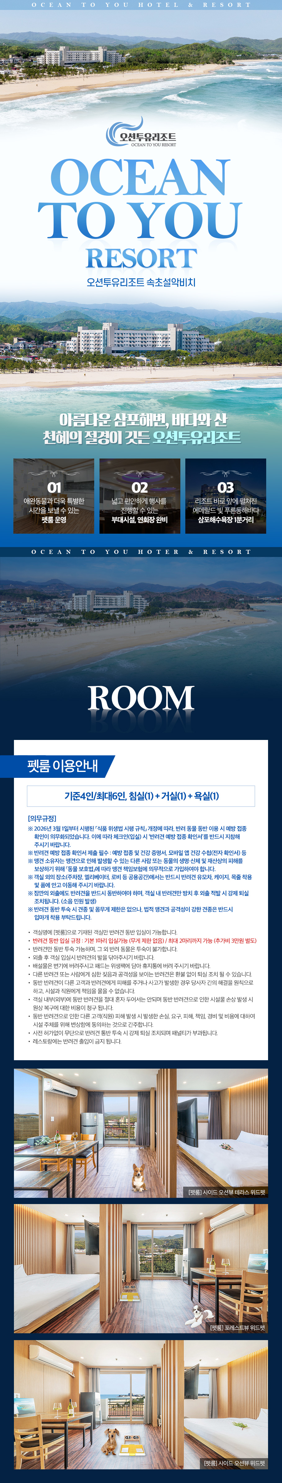 상품소개이미지1