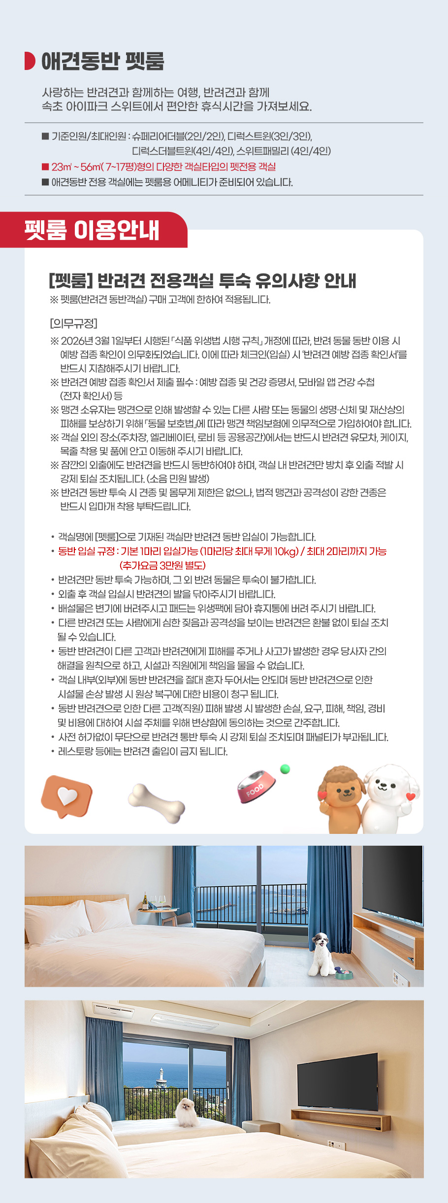 상품소개이미지