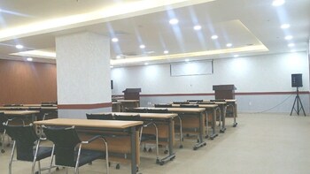 회의 시설